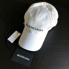 harga topi balenciaga original|balenciaga logo.